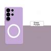 Official Skin Feel Liquid Silicone Car Magnetic Holder Case for Samsung S26 S25 S24 S23 Ultra Plus Slim Anti-drop Protect Cover