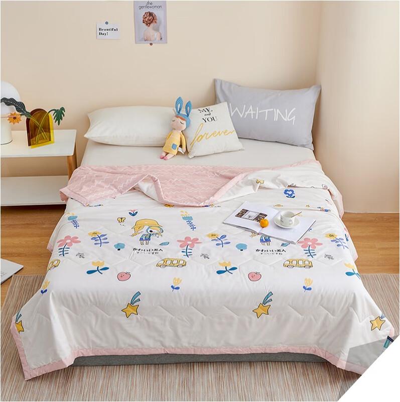 

Grace Sweetheart Printed Summer Quilt