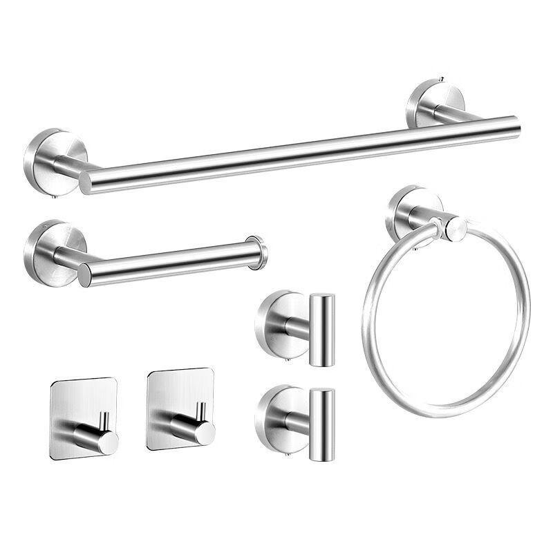 Cmaos 304 Stainless Steel Towel Bar Set