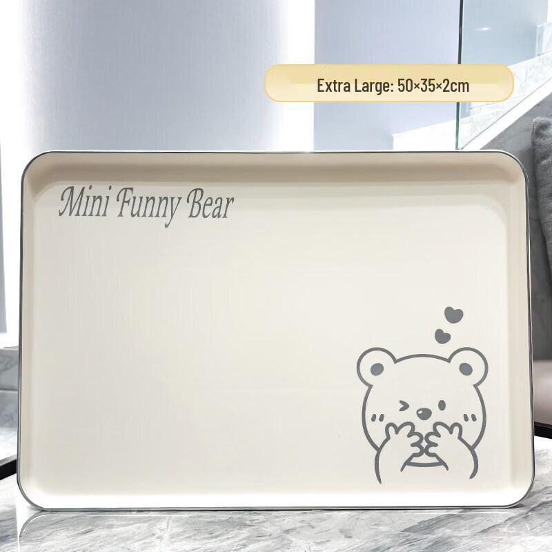 Qiwai INS Style Plastic Serving Tray Large