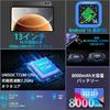 TECLAST T65 Android 16 Tablet Full HD 120Hz Adaptive Refresh Rate UNISOC T7280 Widevine L1 20GB RAM 128GB ROM 1TB SIM AC GMS Certified PC, 13.4-inch