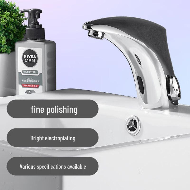 KGCO Smart Sensor Hot & Cold Basin Faucet