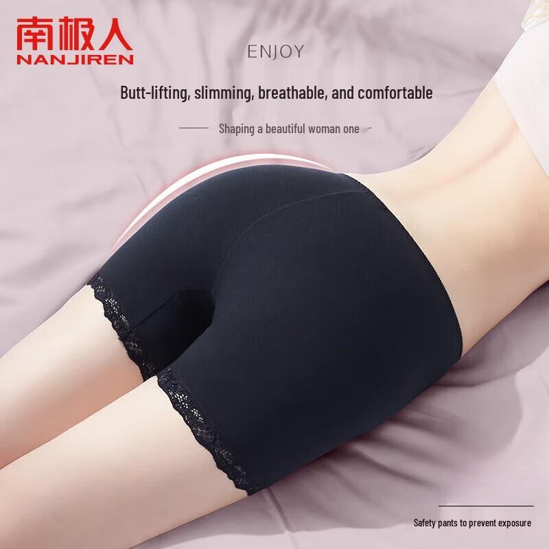 Женские хлопковые защитные шорты от натирания, 2 шт. One Size