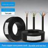 UL2464 Sheathed Pure Copper Cable: 2 To 8-Core USB, Audio, Power, and Keyboard Signal Wire, UL Certified.