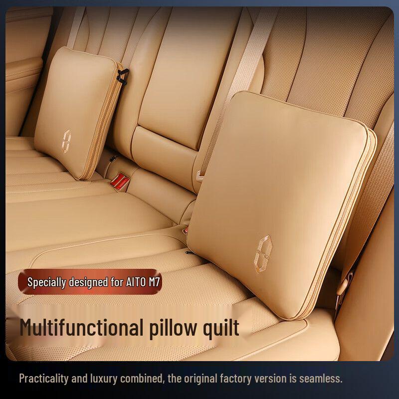 

AITO Wenjie M7/M5 Car Pillow Set: Headrest, Lumbar Support, & AC Blanket Standard