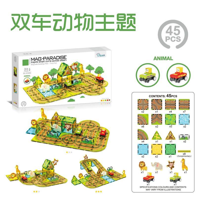 Novel Magnetic Building Blocks And Strong Magnetic Electric Rail Cars; Color Window Series Splicing Gift Toys For Urban Traffic