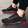 Large Size Men's Shoes Sports Shoes Casual Fly-woven Running Shoes Men's Trendy Shoes Marathon Running Shoes Platform Running Shoes