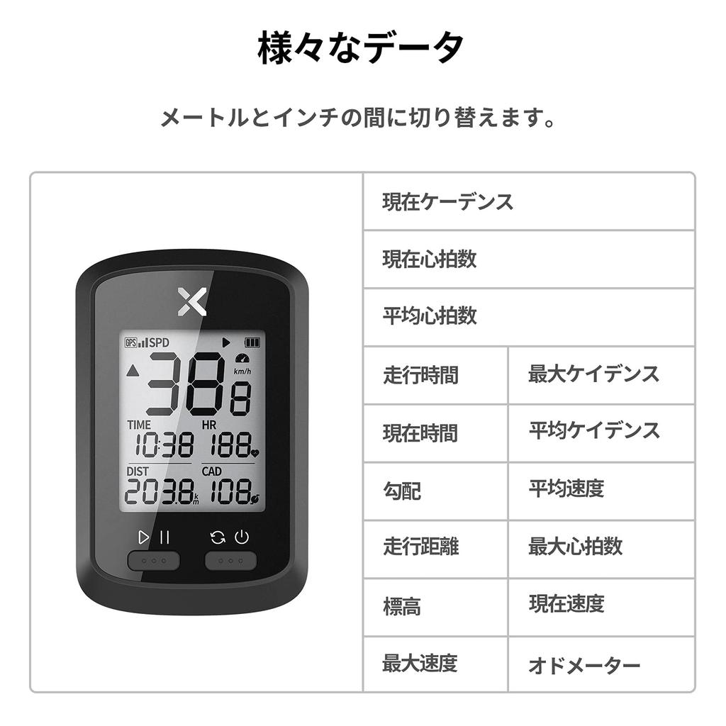 XOSS GPS Cycle USB Road Bike Cycle Computer with Speed and Cadence G+ Computer, Wireless, Rechargeable, Built-in Bluetooth, ANT+ Compatible, (G+)