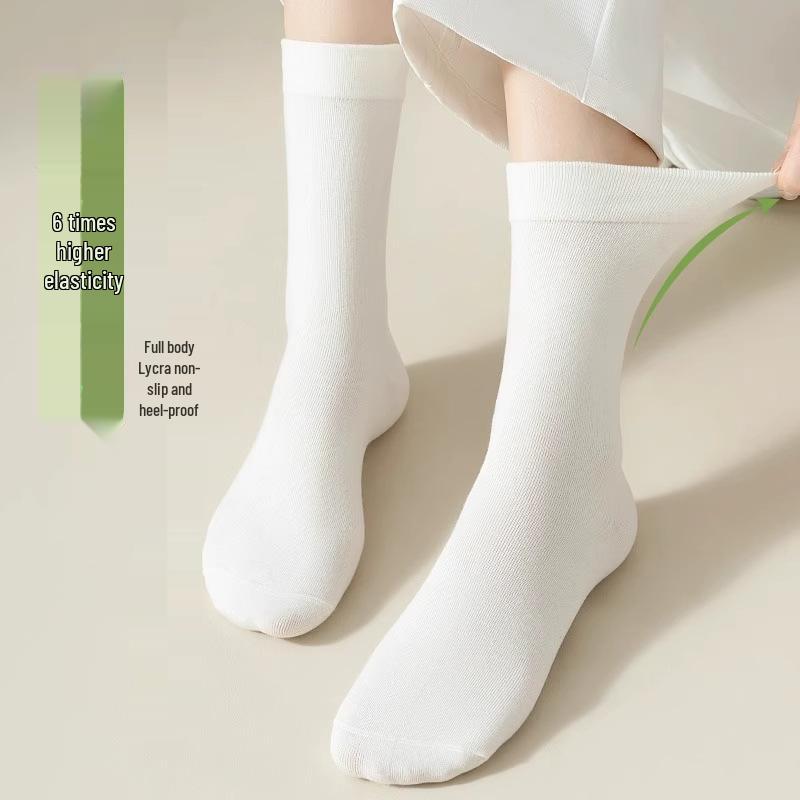 Xinjiang Cotton Seamless Maternity Socks: Odor-Resistant Mid-Calf Socks for Women - Essential, Versatile, Ideal for Autumn and Winter
