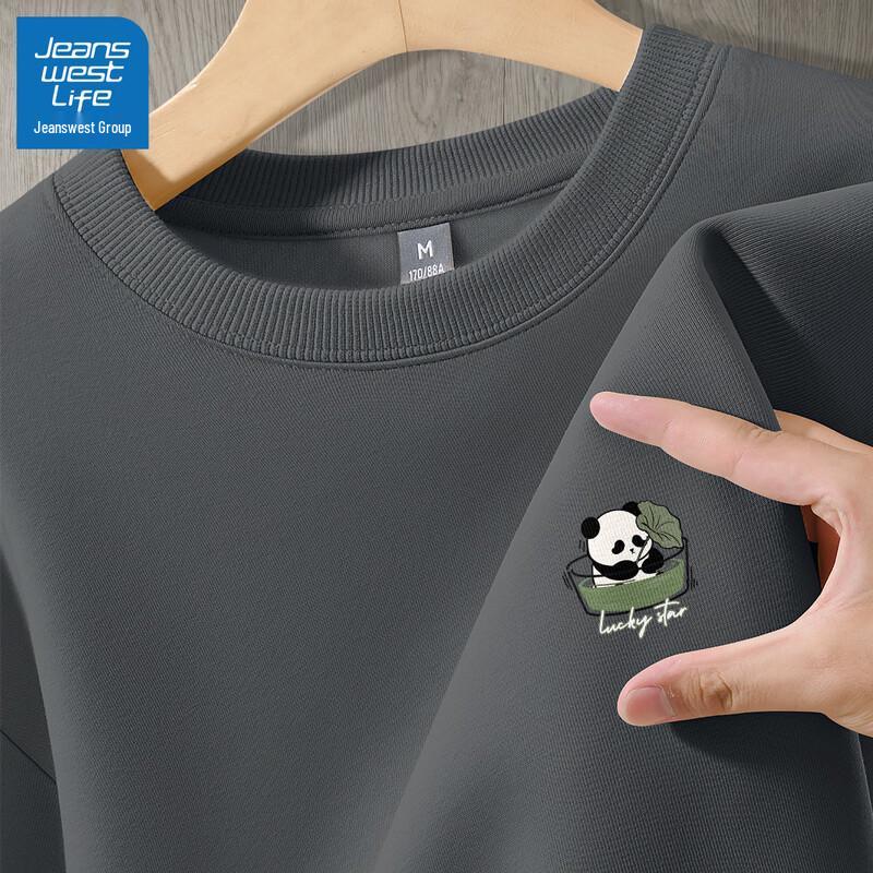 JEANSWEST LIFE Men's Crewneck Loose Fit Graphic Sweatshirt