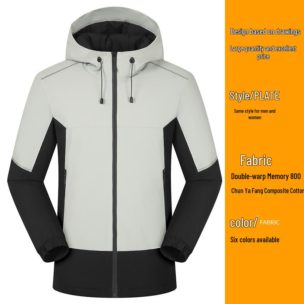 Unisex Reflective Windbreaker: Custom Logo, Waterproof, Windproof, Plus Velvet, Composite Cotton for Mountaineering and Work.
