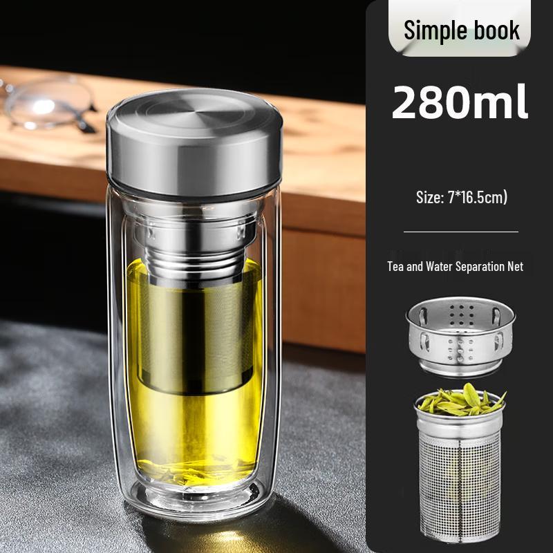 MINGHUI Double Wall Glass Tea Infuser Bottle