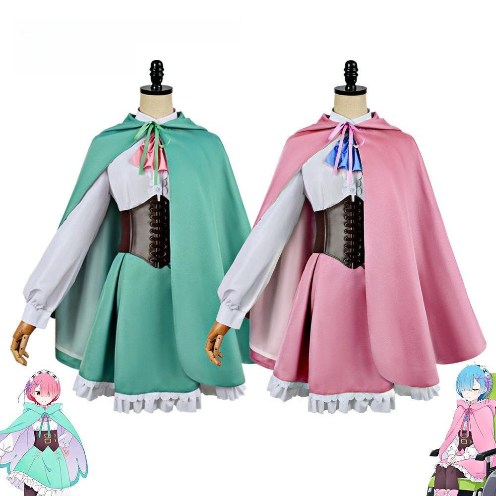 Starting Life In Another World Ram Rem Cosplay Outfit With Polyester Fabric For Conventions