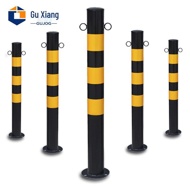 Guxiang Movable Anti-Collision Parking Bollard