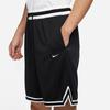 Nike Dri-Fit DNA DH7161-010 Men's Sizes