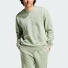 adidas All Szn Langarm-Sweatshirt IK4271