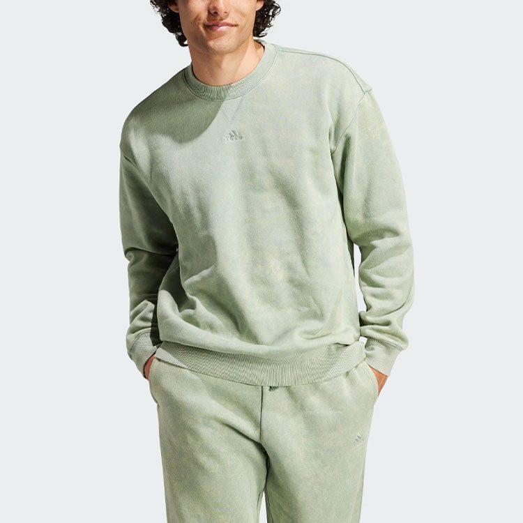 adidas All Szn Langarm-Sweatshirt IK4271