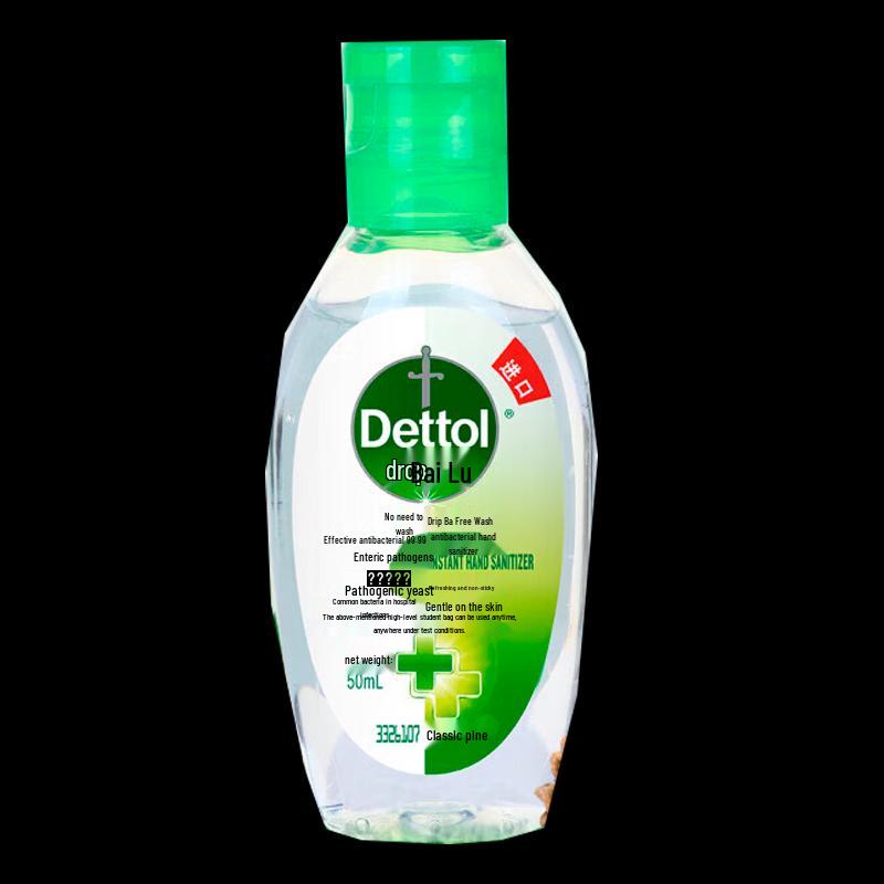 

Dettol No-Rinse Antibacterial Hand Sanitizer
