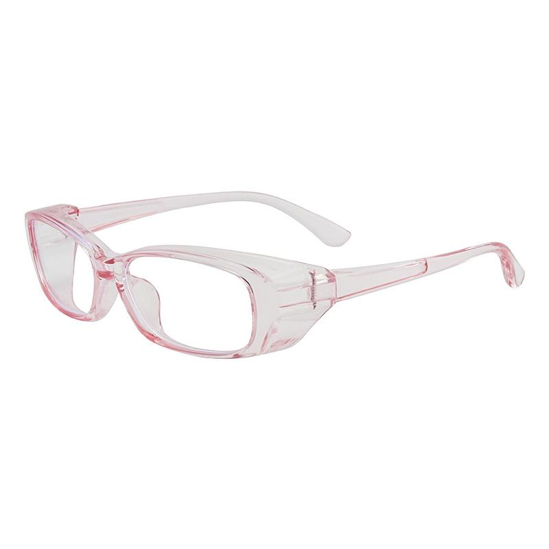 New Anti-Fog Blue Light-Blocking Oval Glasses for Cycling, Anti-Pollen Eyeglass Frame for Slimming Men & Women