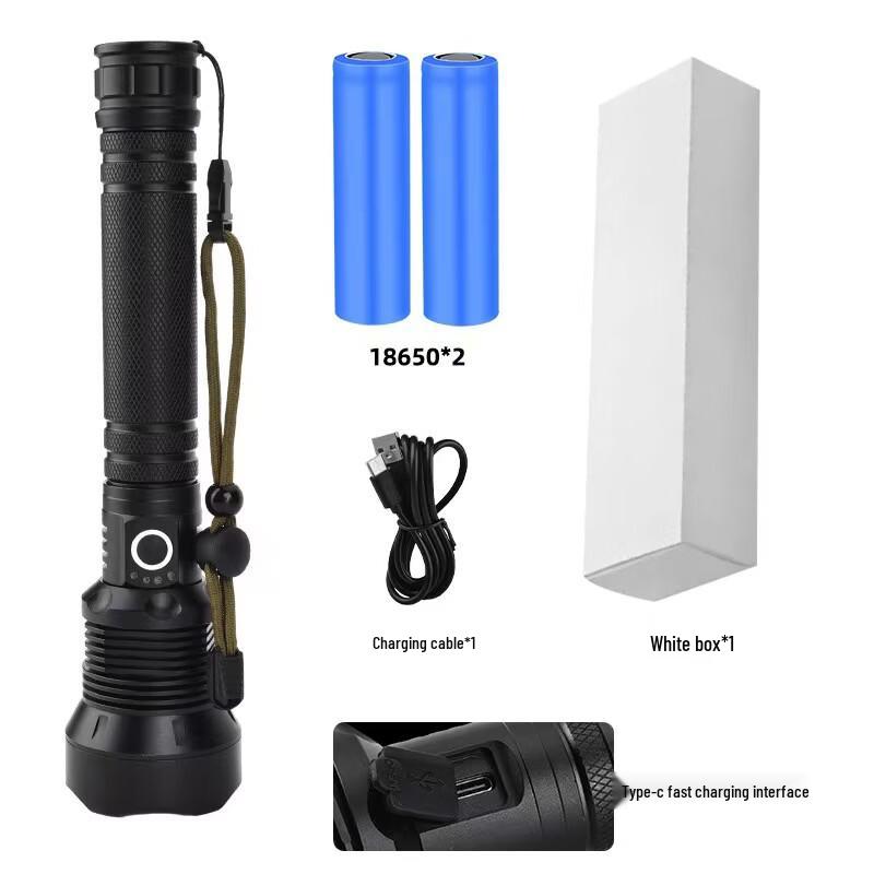 X72 High-Power Rechargeable Flashlight