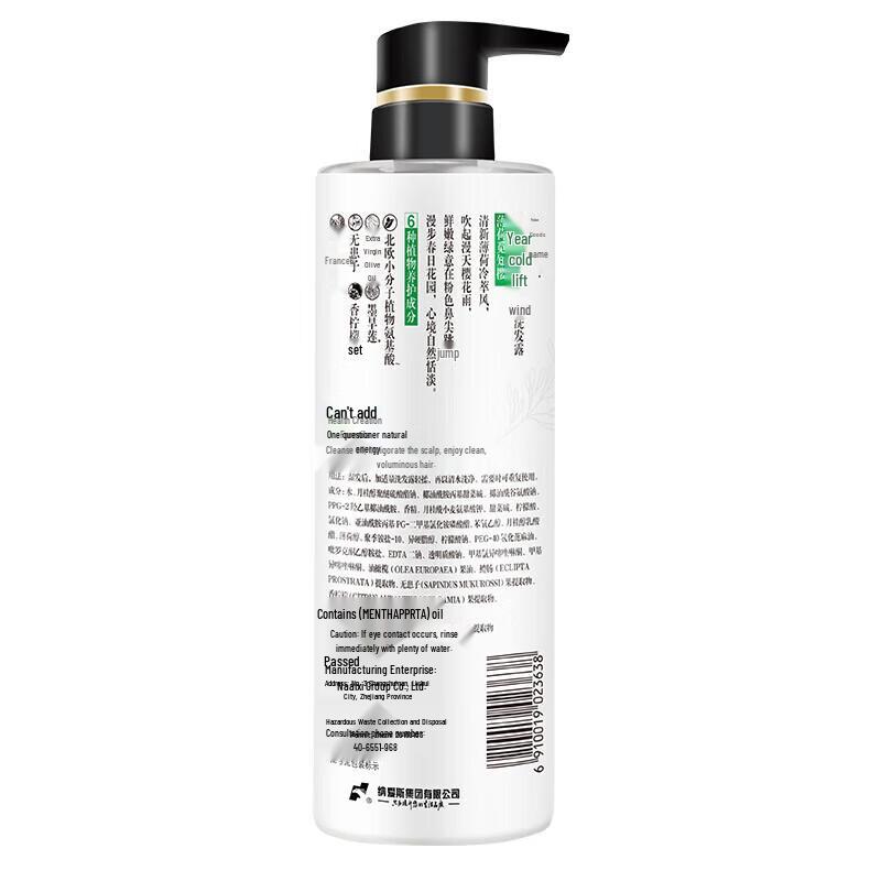 100 Years Rinfare Cold Brew Mint & Cherry Blossom Shampoo