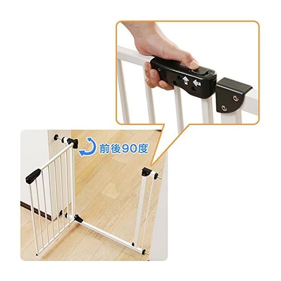 IRIS PLAZA Pet Gate Baby Gate Steel Gate with Door Tension Type White Height 78cm Installation Width 70-91cm