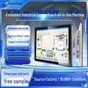 Transparent Touch Industrial All-in-One PC (CN Version)
