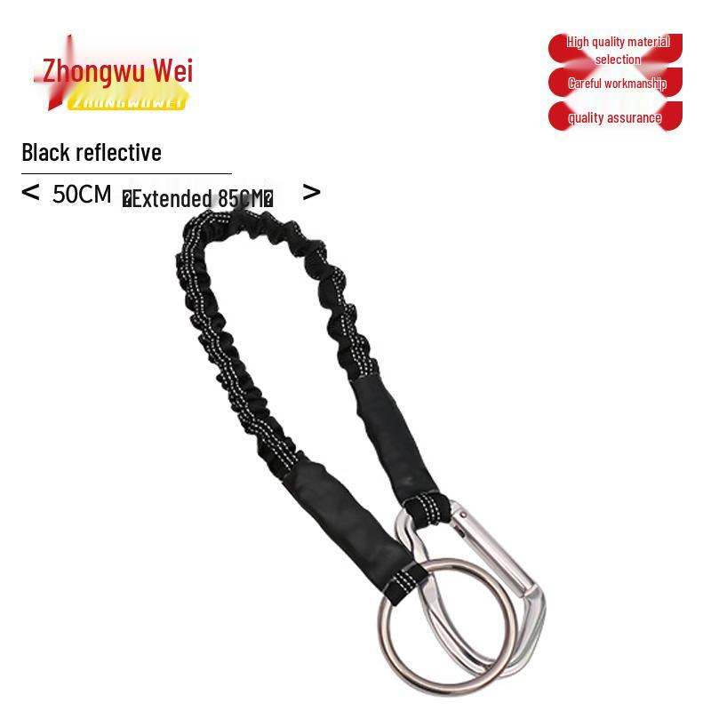 Water Rescue Safety Escape Rope 50CM