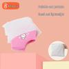 Babyprints Foldable Portable Kids Potty Training Seat