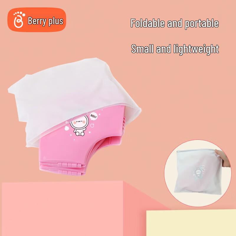 Babyprints Foldable Portable Kids Potty Training Seat