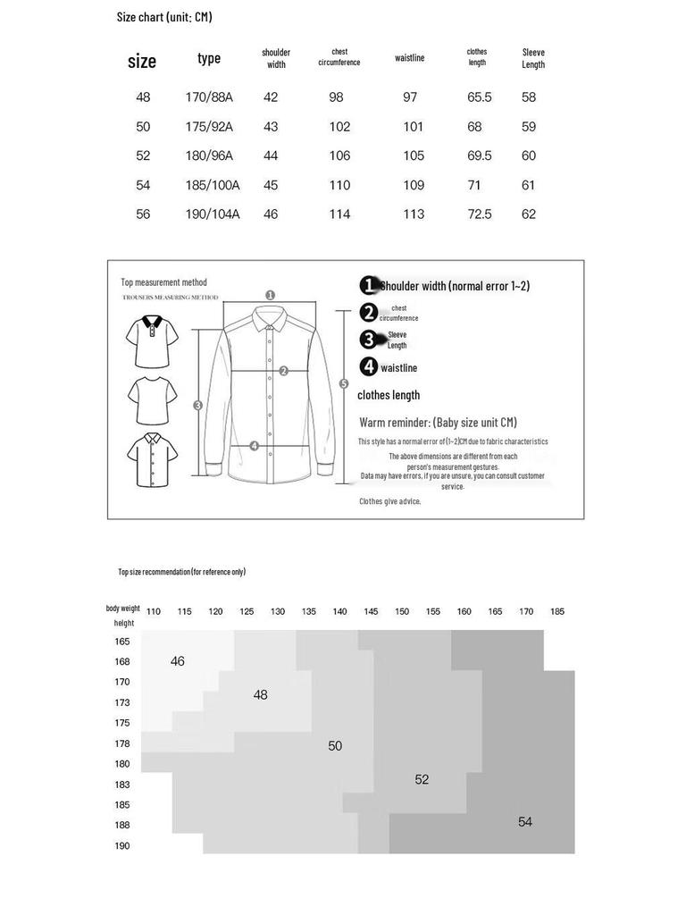 Caizi Men's Plush-Lined Pullover Knit Sweater