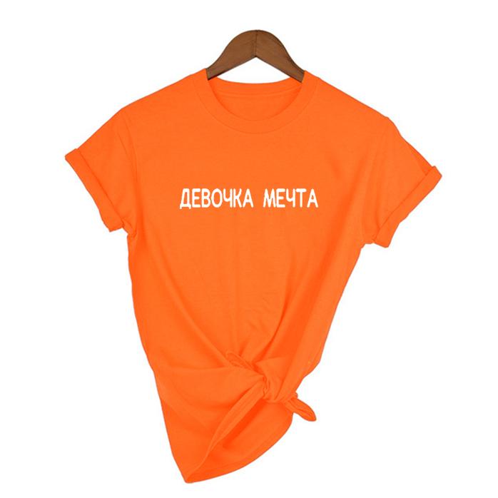 Summer T Shirts Women Top Short Sleeve Russian Letter Print Tshirt Female Shirt Black Tees Harajuku