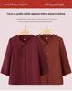 Elegant Bestseller: Women's Seven-Sleeve Spring & Summer Shirt for Elderly and Mothers - New Chinese Style