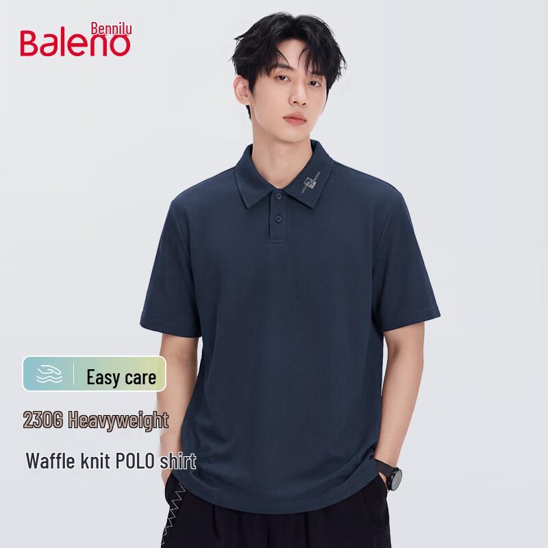 Baleno Men's Waffle Polo Shirt
