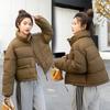New thickened outdoor cold-proof down cotton clothes women's retro loose small short stand-up collar bread clothes batch