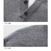 Fake Two Piece V Neck Button Knit Sweater Men Lazy Luxury Autumn Winter