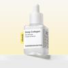 SUNGBOON EDITOR Deep Collagen Anti Wrinkle Cream In Serum 30 ml