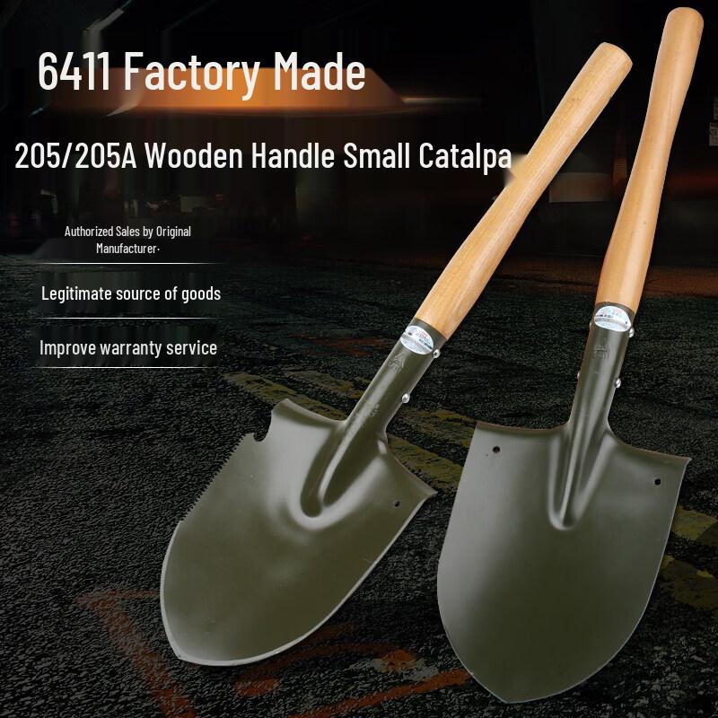 Brangdy 205 Multifunctional Engineer Shovel