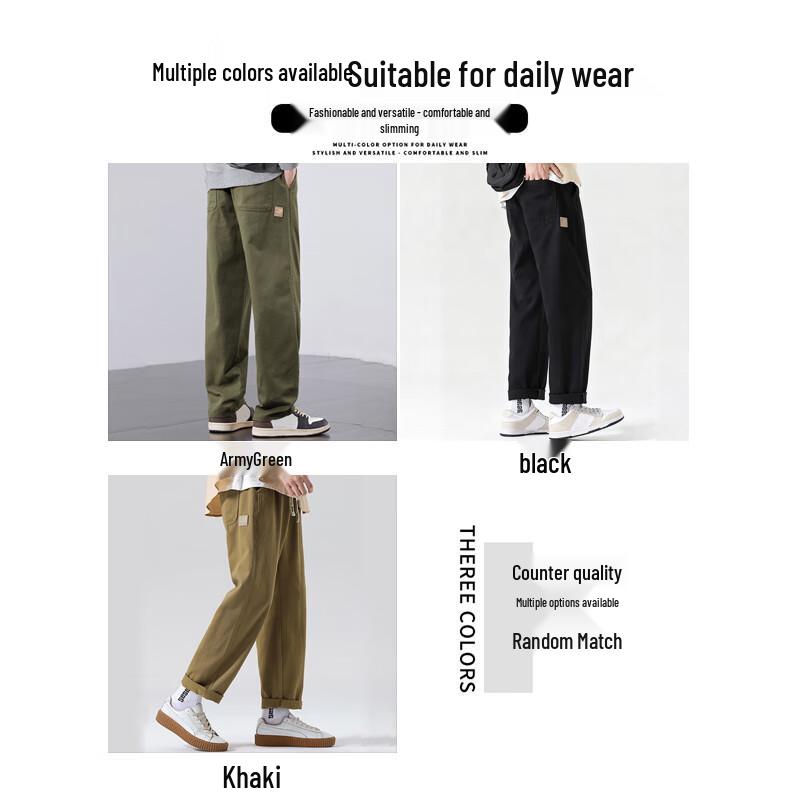 JEANSWEST Men's Straight Loose Corduroy Casual Pants