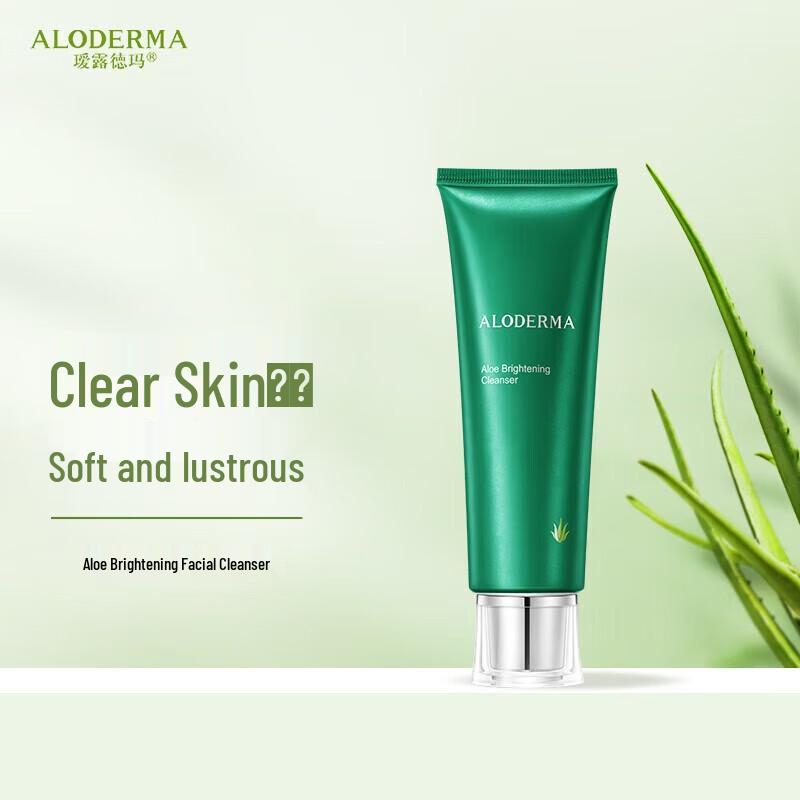 

Ailuoderma Aloe Brightening Facial Cleanser