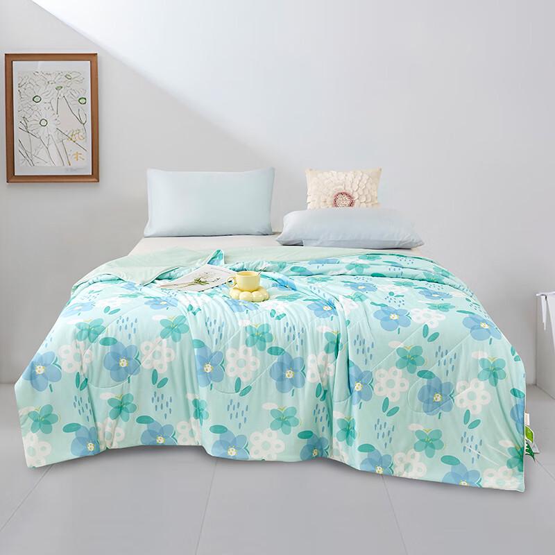 Tangna Ultra-Soft Cool-Feel Summer Comforter