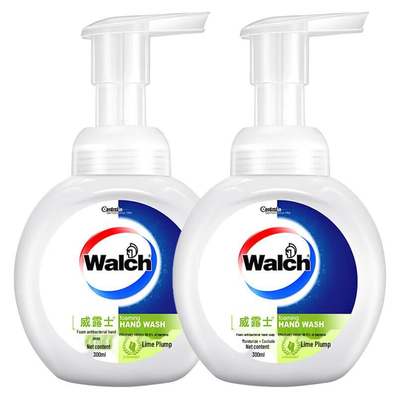 Walch Foaming Antibacterial Hand Wash - Lime