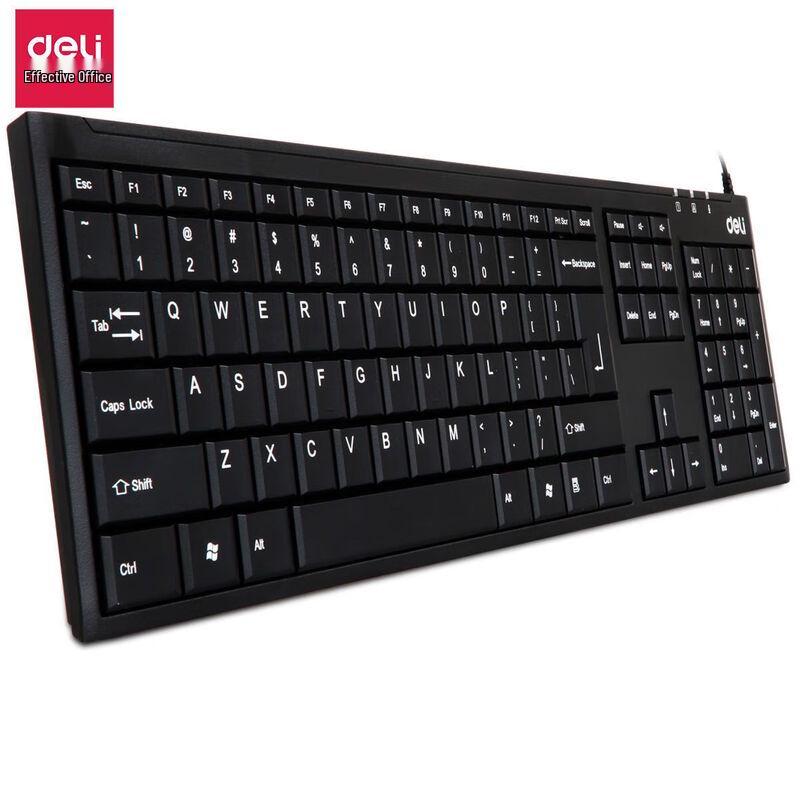 Deli Wired Keyboard 3712
