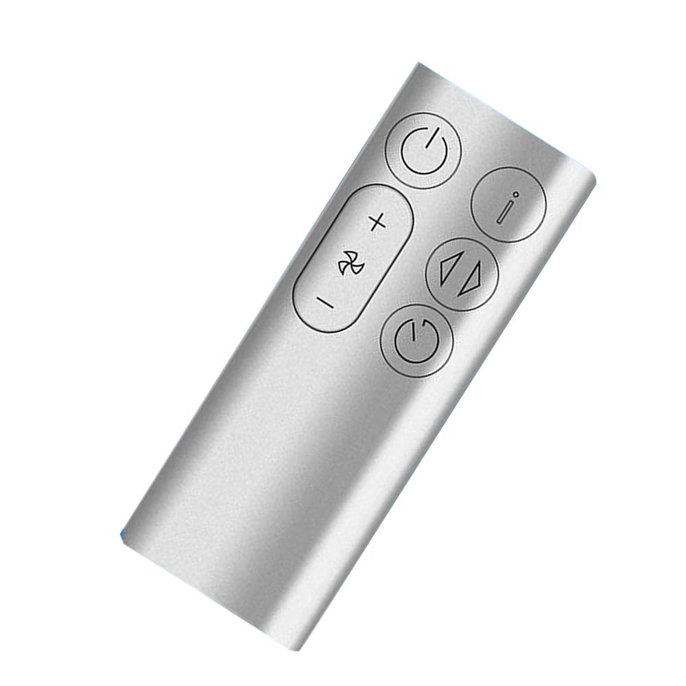 Hot & Cool Heater Fan Remote Control For Dyson BP01, Silver