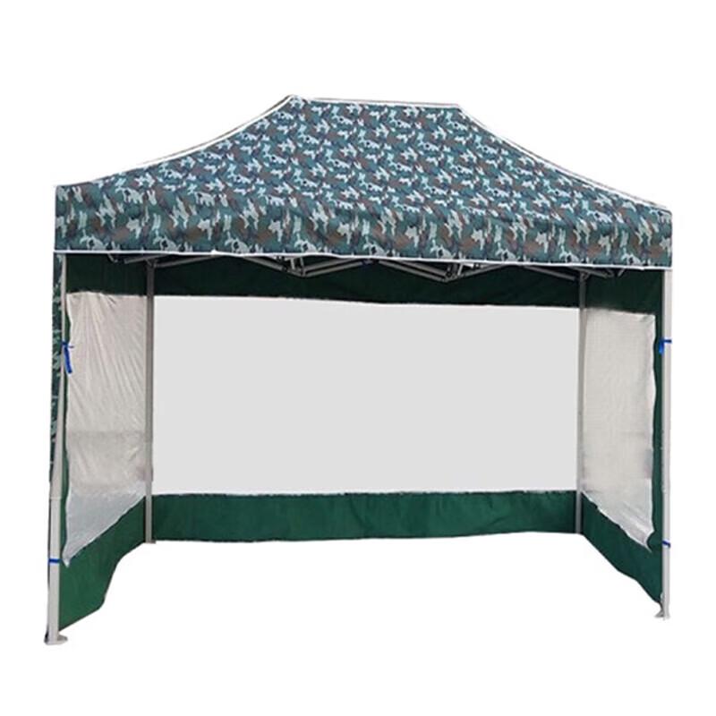 Chongfengju 2x2m Folding Outdoor Canopy Tent