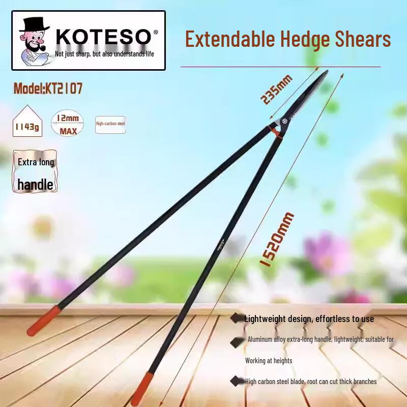 HANDUNYOU Gardening Pruning Shears