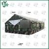 Youjin Outdoor Event & Cooking Tent