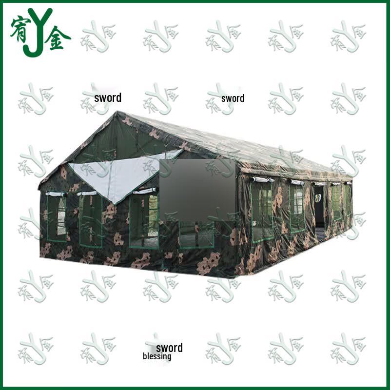 Youjin Outdoor Event & Cooking Tent