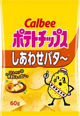 Calbee Potato Chips Happy Butter ~ 60g X 12 Bags