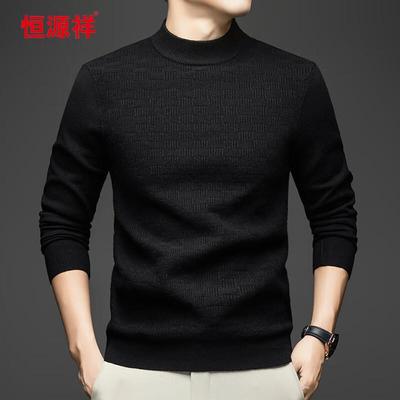 Varma kläder – Pullovers och långärmade T-shirts